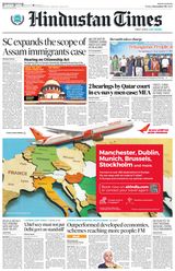 Hindustan Times Delhi - December 08, 2023 December 08, 2023