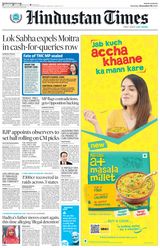 Hindustan Times Delhi - December 09, 2023 December 09, 2023