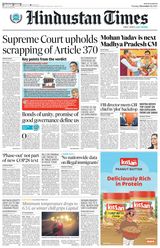 Hindustan Times Delhi - December 12, 2023 December 12, 2023