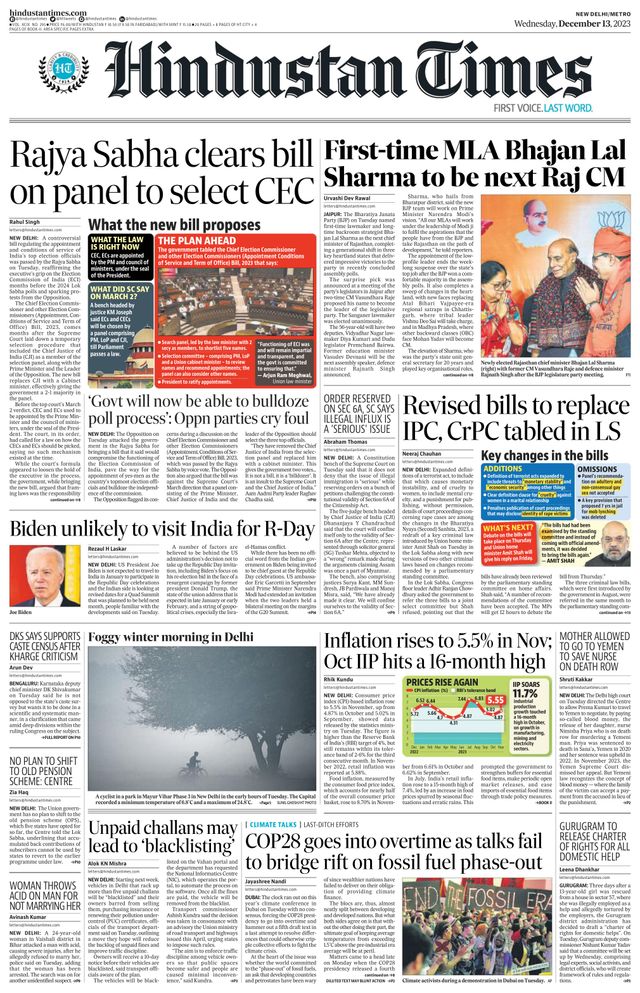 Hindustan Times Delhi