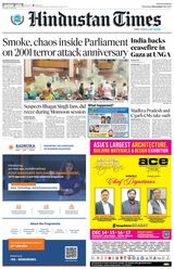 Hindustan Times Delhi - December 14, 2023 December 14, 2023
