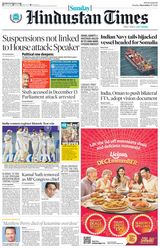 Hindustan Times Delhi - December 17, 2023 December 17, 2023