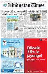Hindustan Times Delhi - December 21, 2023 December 21, 2023