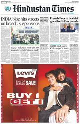 Hindustan Times Delhi - December 23, 2023 December 23, 2023