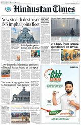 Hindustan Times Delhi - December 27, 2023 December 27, 2023