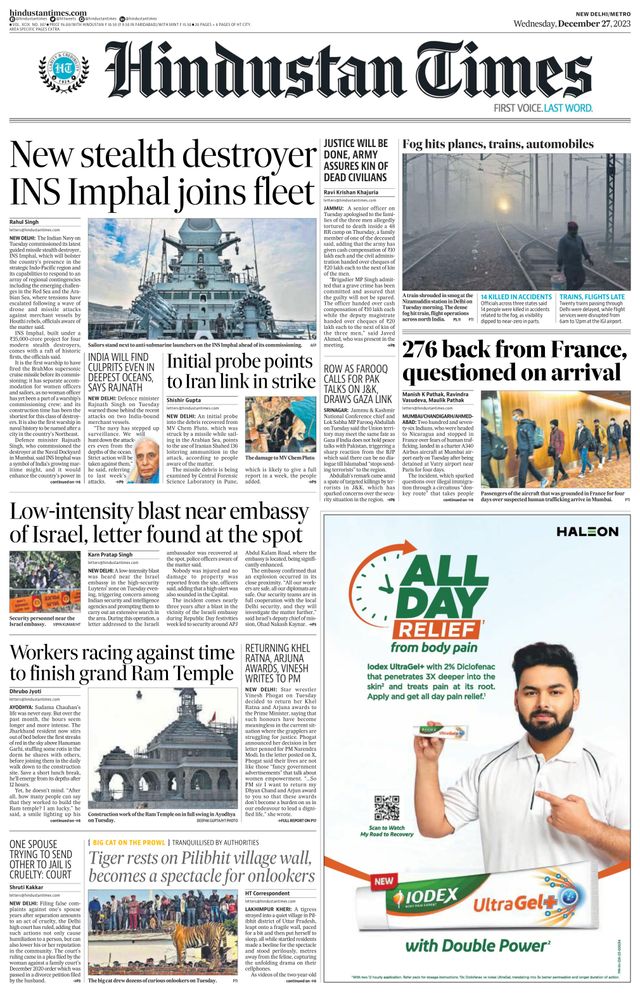 Hindustan Times Delhi