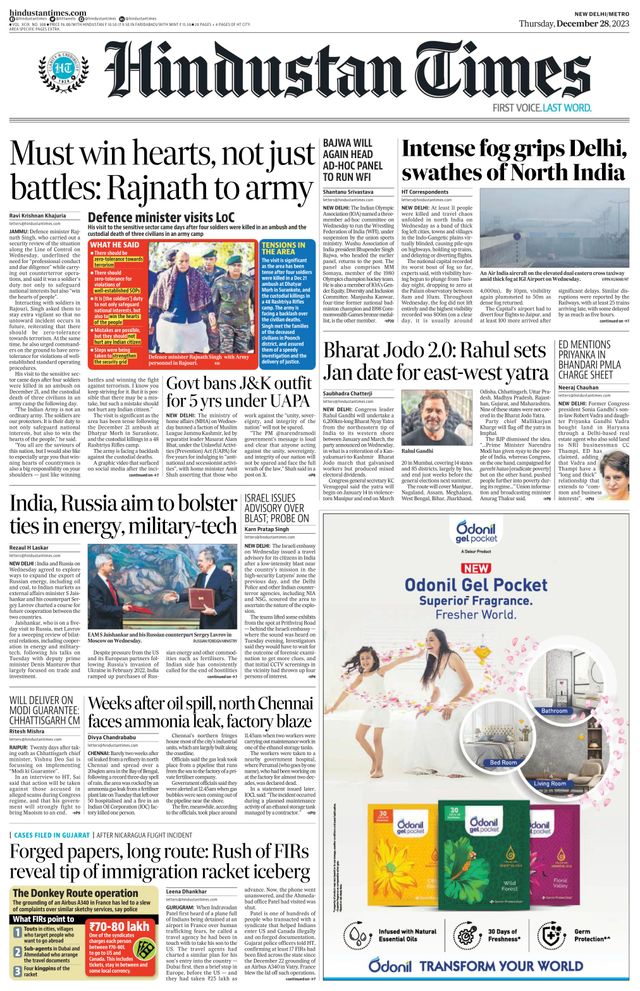 Hindustan Times Delhi