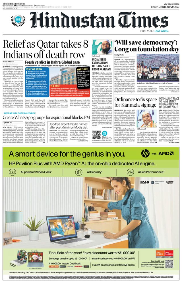 Hindustan Times Delhi