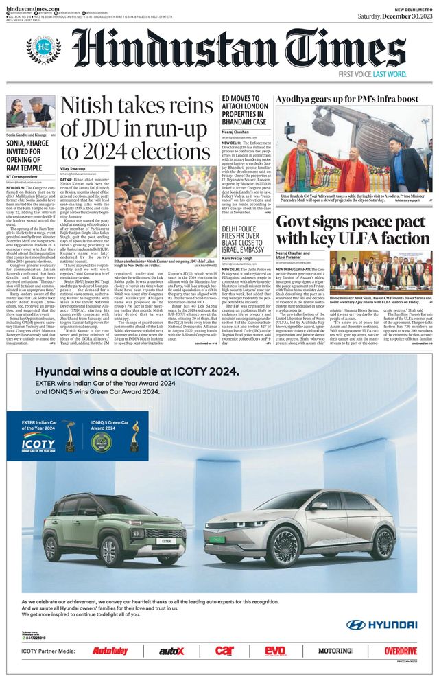 Hindustan Times Delhi