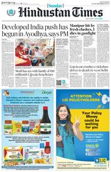 Hindustan Times Delhi - December 31, 2023 December 31, 2023