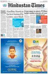 Hindustan Times Delhi - January 01, 2024 January 01, 2024