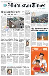 Hindustan Times Delhi - January 02, 2024 January 02, 2024