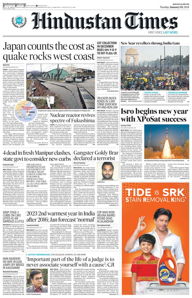 Hindustan Times Delhi