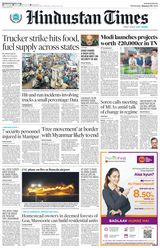Hindustan Times Delhi - January 03, 2024 January 03, 2024