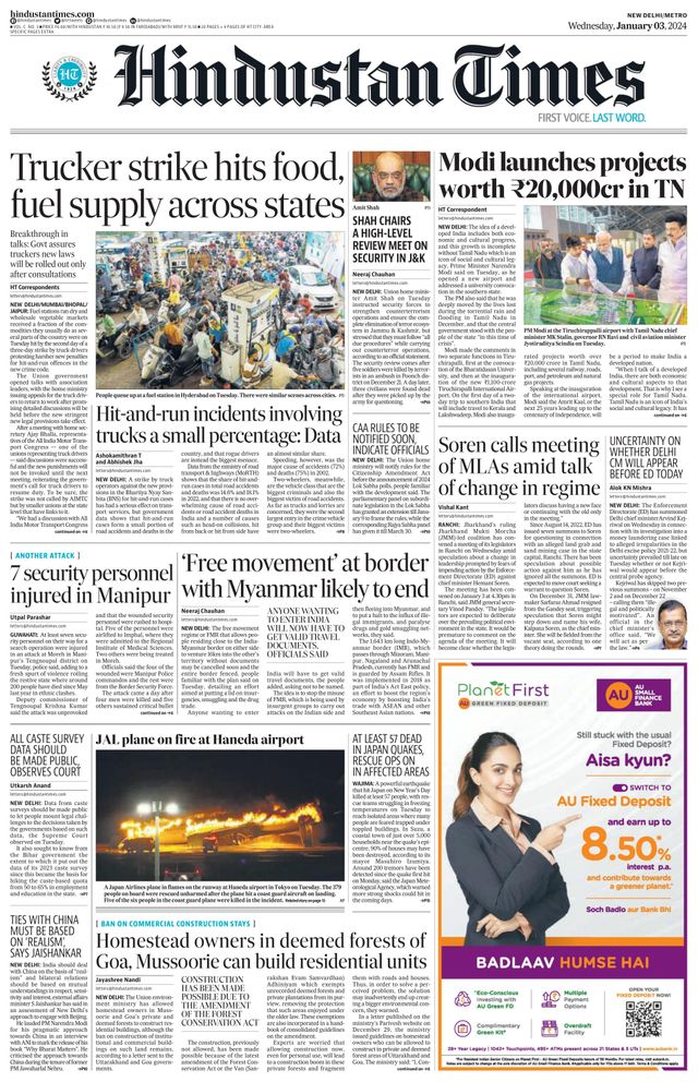 Hindustan Times Delhi