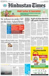 Hindustan Times Delhi - January 04, 2024 January 04, 2024