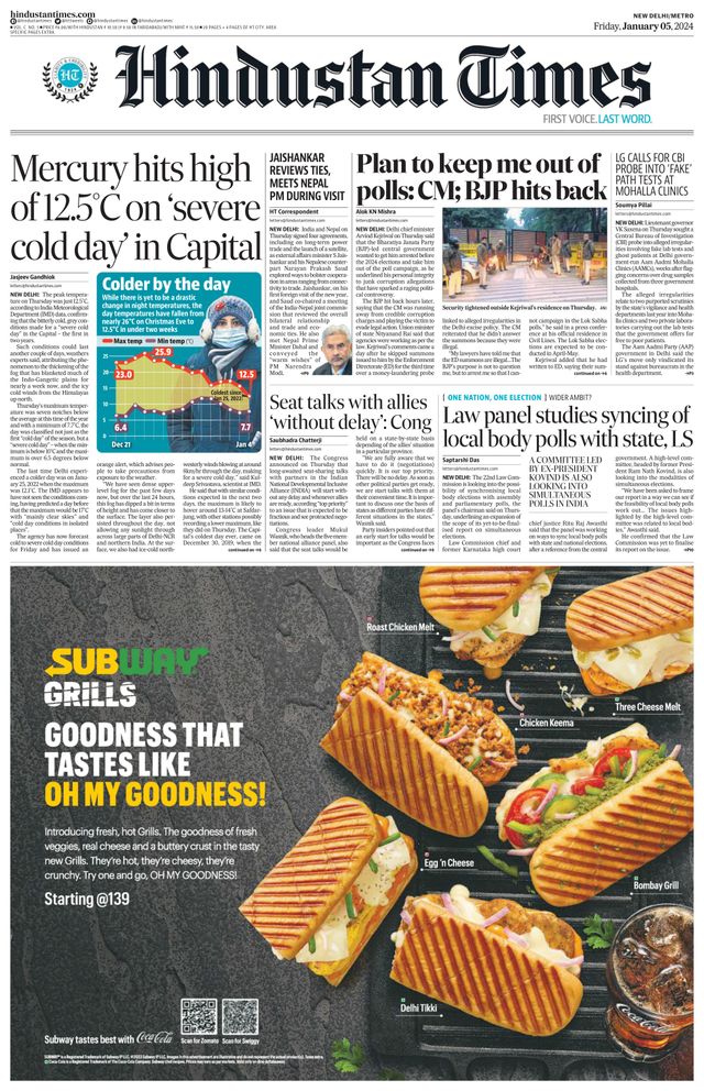Hindustan Times Delhi