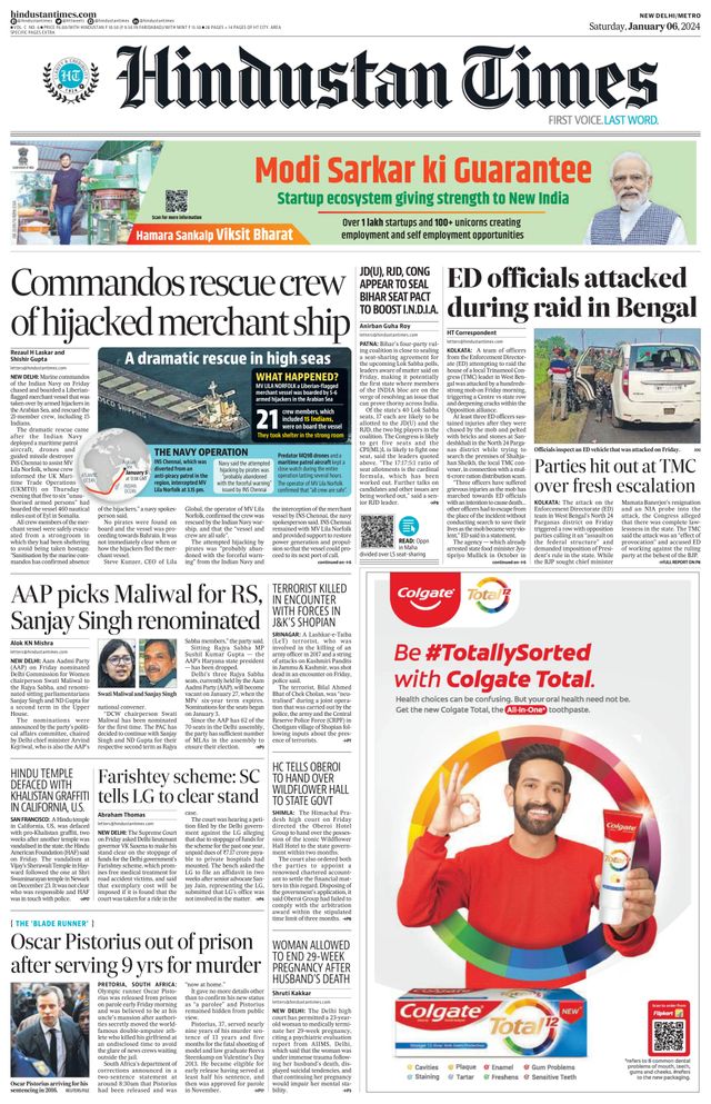 Hindustan Times Delhi