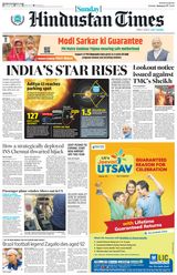 Hindustan Times Delhi - January 07, 2024 January 07, 2024