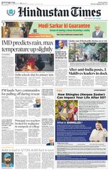 Hindustan Times Delhi - January 08, 2024 January 08, 2024