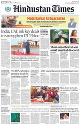 Hindustan Times Delhi - January 10, 2024 January 10, 2024