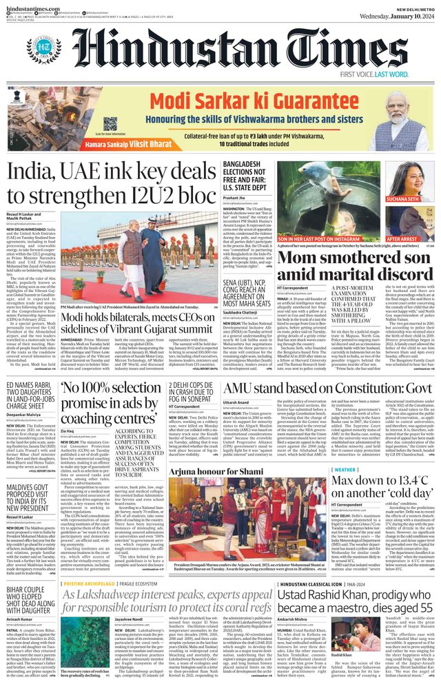 Hindustan Times Delhi