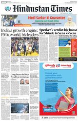 Hindustan Times Delhi - January 11, 2024 January 11, 2024