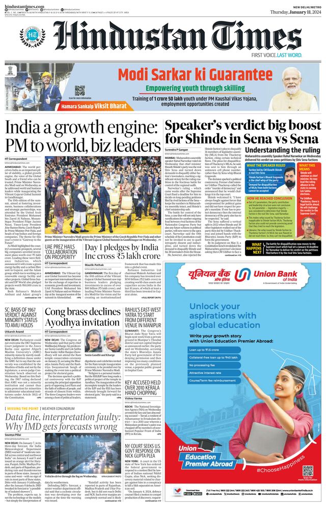 Hindustan Times Delhi