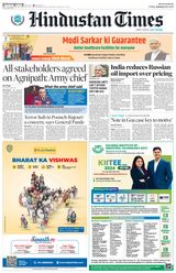 Hindustan Times Delhi - January 12, 2024 January 12, 2024