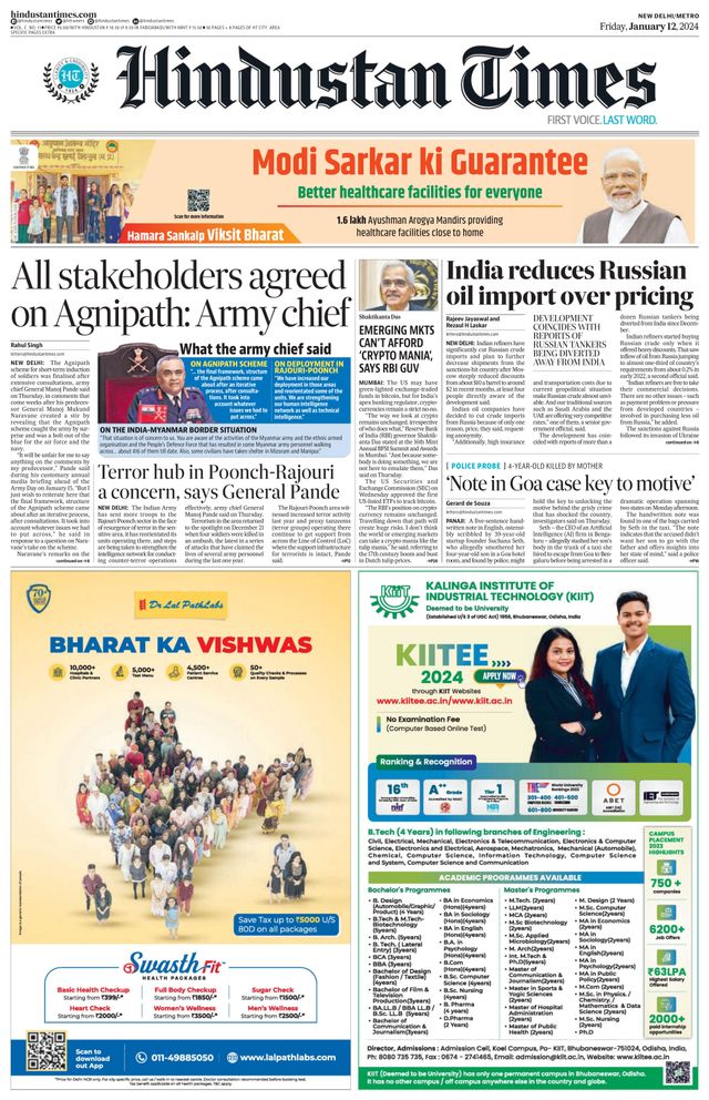 Hindustan Times Delhi