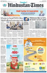 Hindustan Times Delhi - January 14, 2024 January 14, 2024