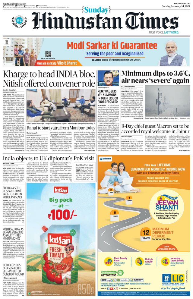 Hindustan Times Delhi