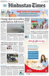 Hindustan Times Delhi - January 15, 2024 January 15, 2024