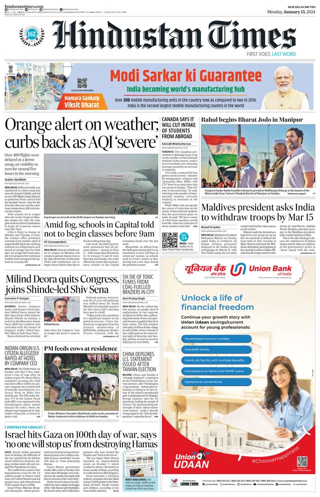 Hindustan Times Delhi