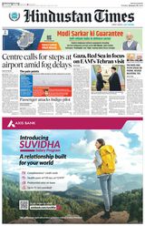 Hindustan Times Delhi - January 16, 2024 January 16, 2024