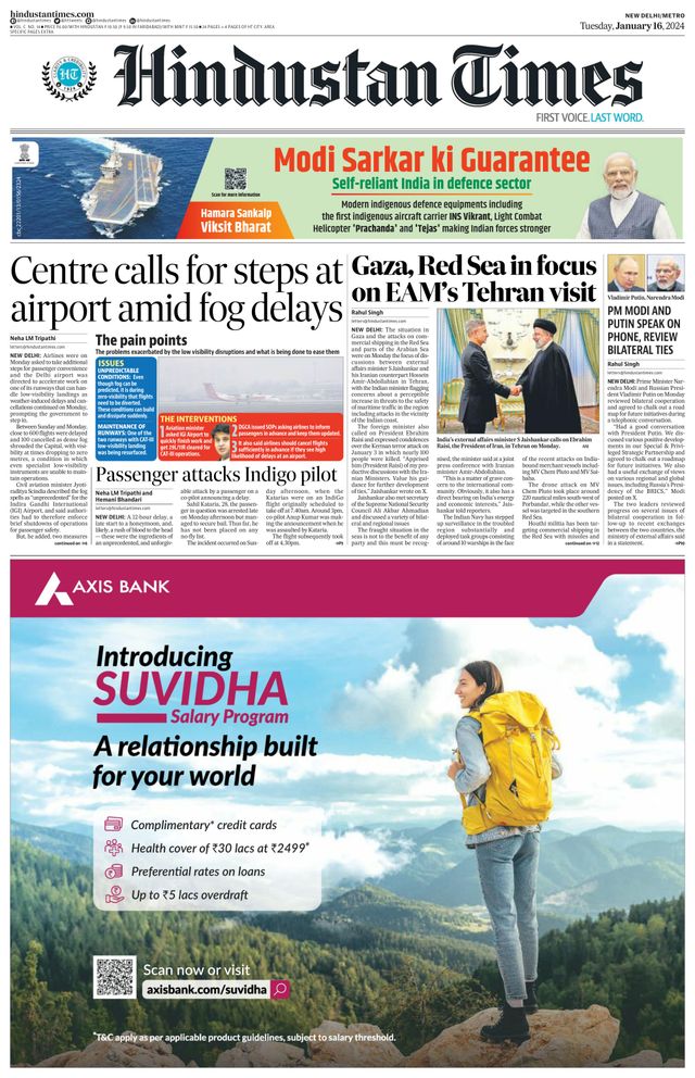 Hindustan Times Delhi