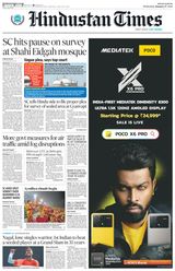 Hindustan Times Delhi - January 17, 2024 January 17, 2024