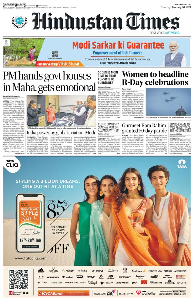 Hindustan Times Delhi