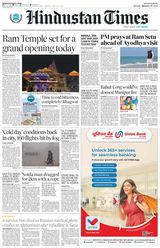 Hindustan Times Delhi - January 22, 2024 January 22, 2024