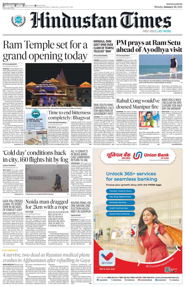Hindustan Times Delhi