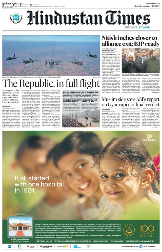 Hindustan Times Delhi