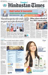 Hindustan Times Delhi - January 28, 2024 January 28, 2024