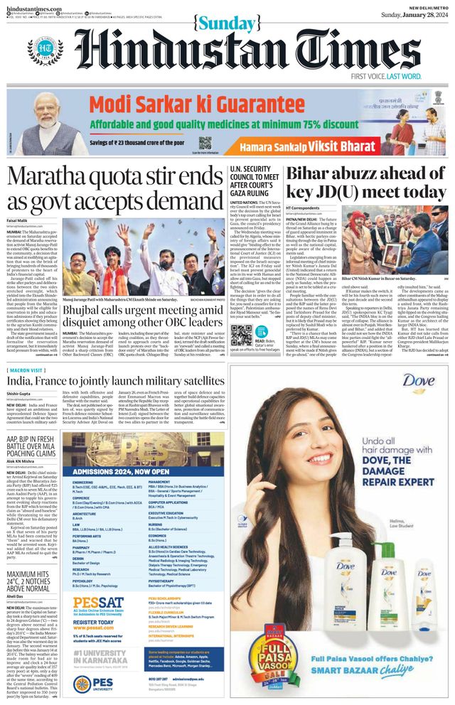 Hindustan Times Delhi