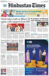 Hindustan Times Delhi - January 29, 2024 January 29, 2024