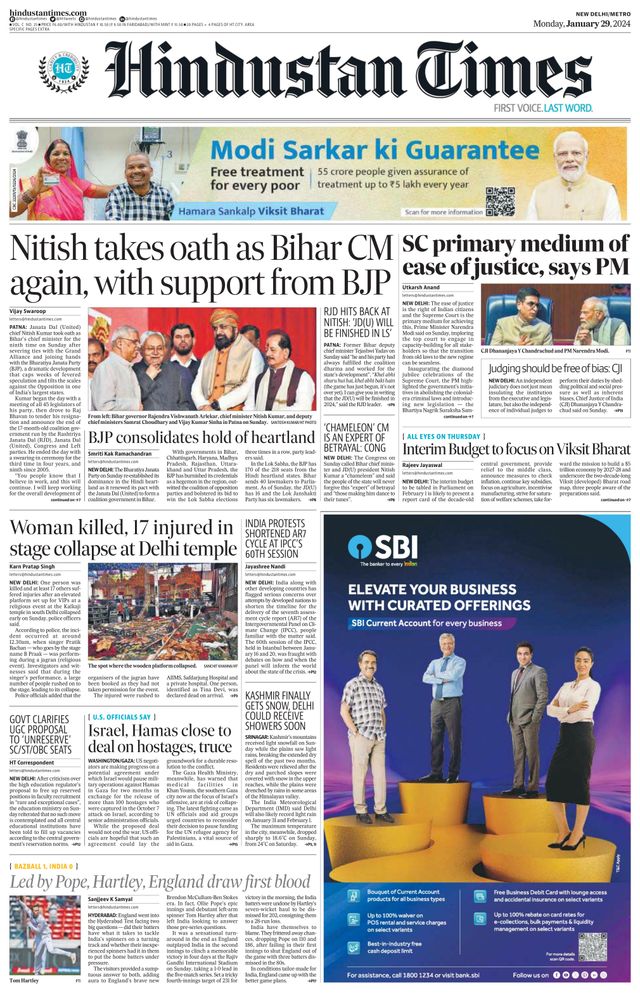 Hindustan Times Delhi