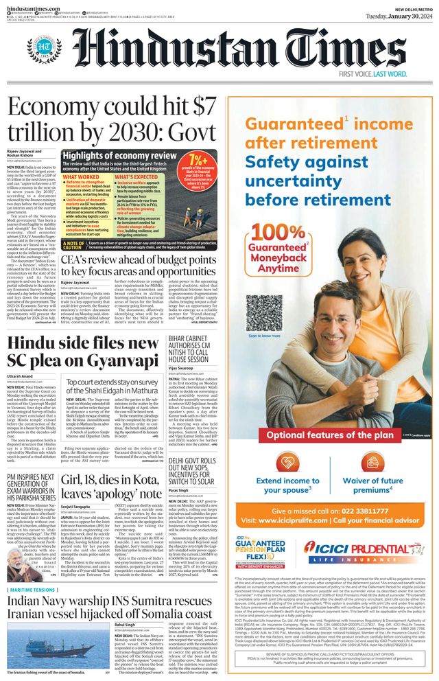 Hindustan Times Delhi