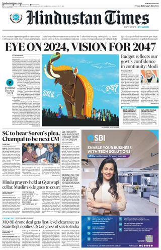 Hindustan Times