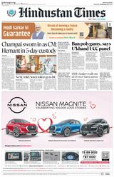Hindustan Times Delhi - February 03, 2024 February 03, 2024
