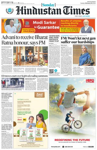 Hindustan Times