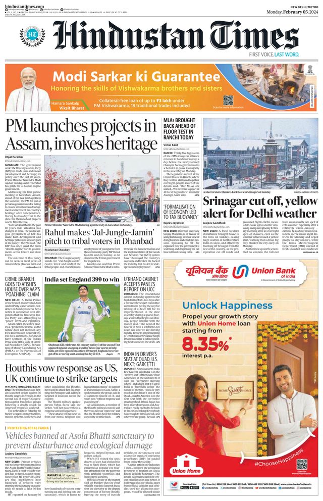 Hindustan Times Delhi